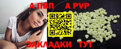 гашик Кумертау