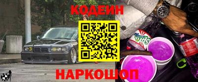 не бодяженный Ливны