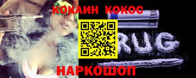 прущие крисы Лесосибирск