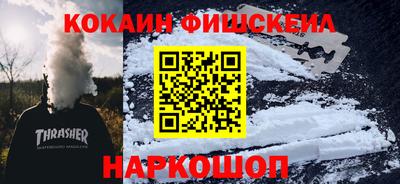 бошки Кунгур
