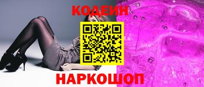 гашик Кумертау