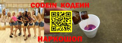меф VHQ Кулебаки