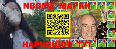 не бодяженный Ливны