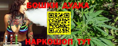 гашик Кумертау