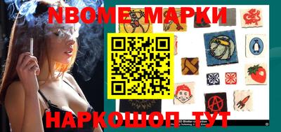 гашик Кумертау