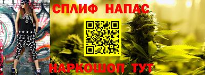 меф VHQ Кулебаки