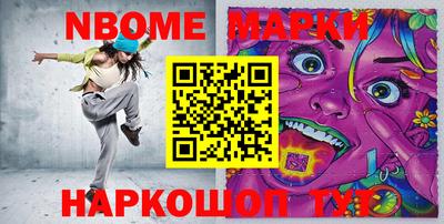 гашик Кумертау
