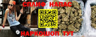 бошки Кунгур