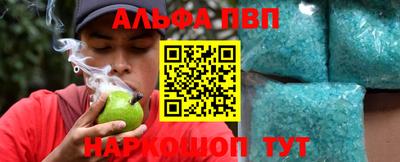 прущие крисы Лесосибирск