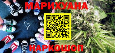 не бодяженный Ливны