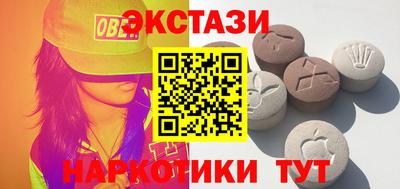 бошки Кунгур