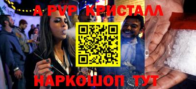 мдпв Ликино-Дулёво