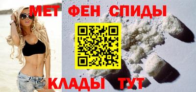 гашик Кумертау