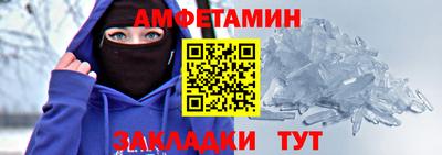 бошки Кунгур