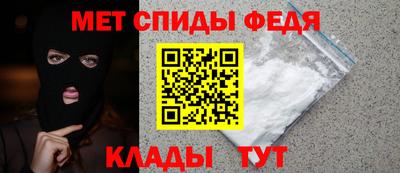 бошки Кунгур