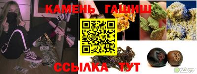 меф VHQ Кулебаки