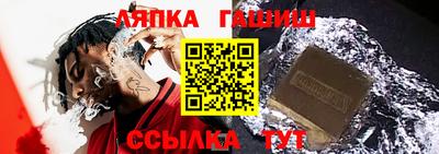 гашик Кумертау