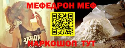 гашик Кумертау