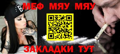 гашик Кумертау