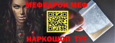 гашик Кумертау