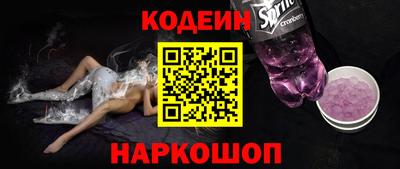 гашик Кумертау