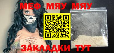гашик Кумертау