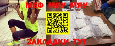 гашик Кумертау